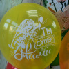 Фонтан для мамы из 10 шаров