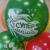 Фонтан для мамы из 10 шаров