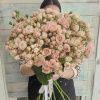 11 кустовых роз Полина 70+ см