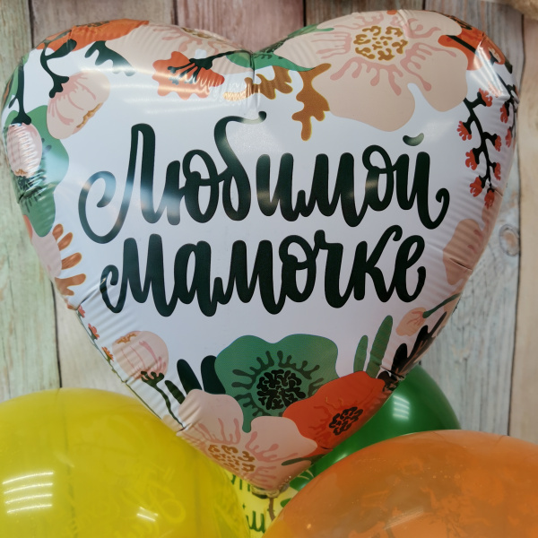Фонтан для мамы из 10 шаров