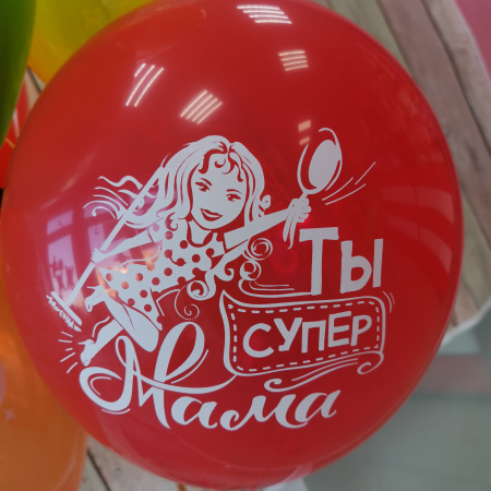 Фонтан для мамы из 10 шаров