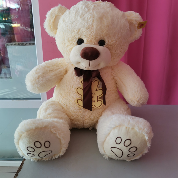 Мишка Средний 3