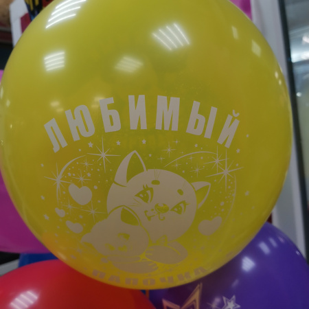 Фонтан для папы из 10 шаров